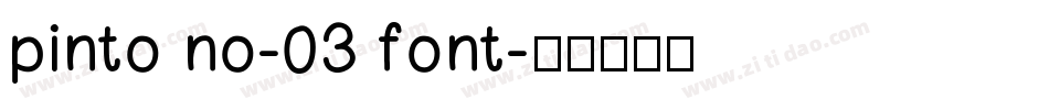 pinto no-03 font字体转换